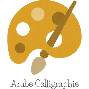 Arabe Calligraphie